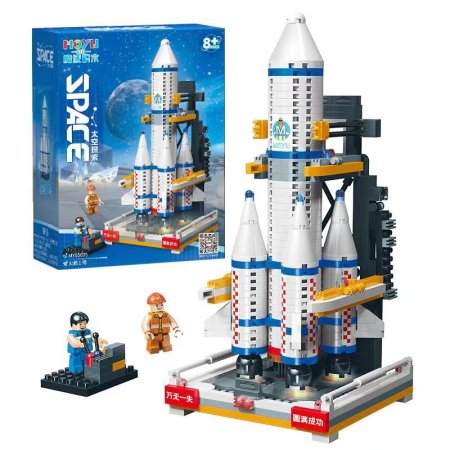 Rocket صاروخ 1 (قطع ليجو صغيره )