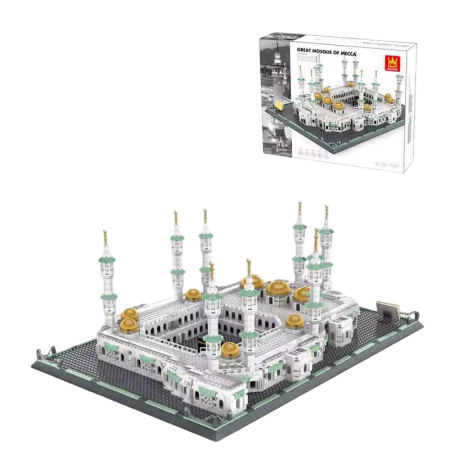 المسجد الحرام