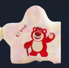 الزهر